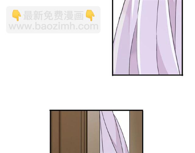 守护篇 第28话 最美的新娘104