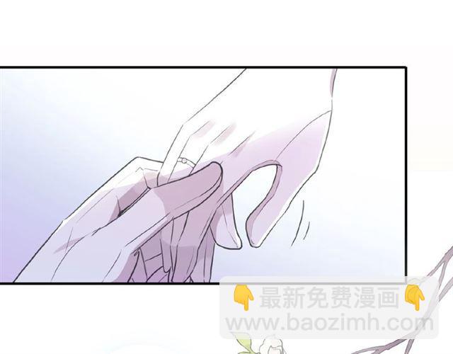 守护篇 第28话 最美的新娘115