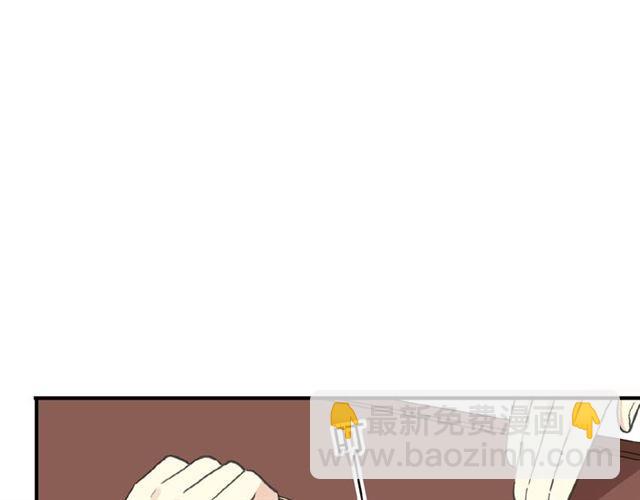 守护篇 第28话 最美的新娘57