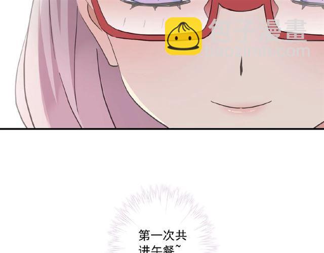守护篇 第28话 最美的新娘63