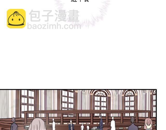 守护篇 第28话 最美的新娘64