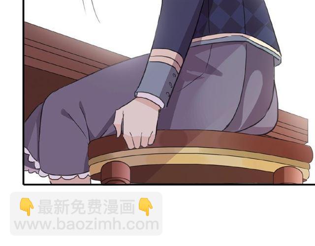守护篇 第28话 最美的新娘66