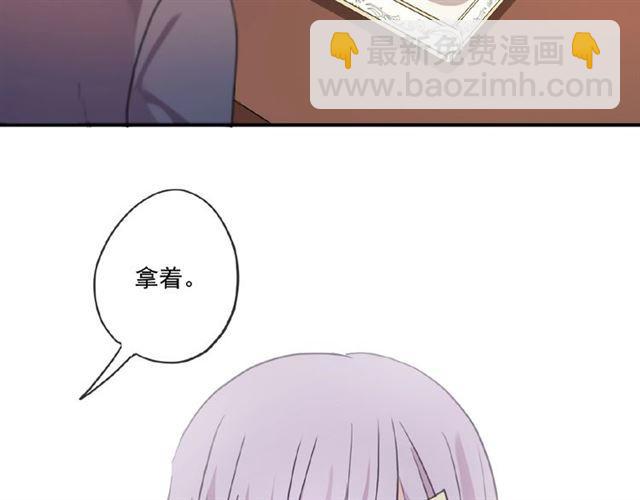 守护篇 第28话 最美的新娘72