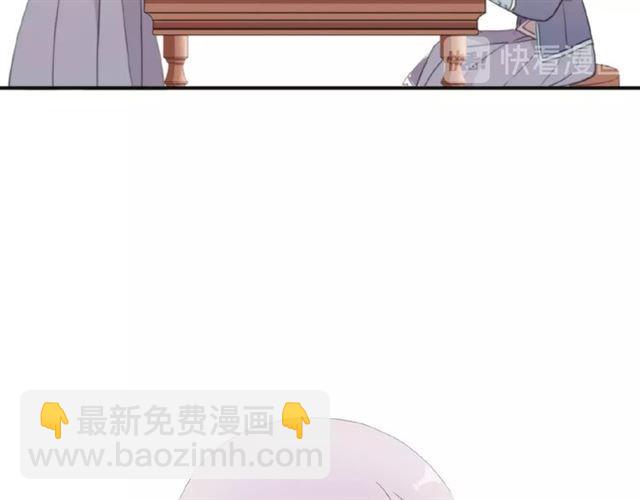 守护篇 第28话 最美的新娘88