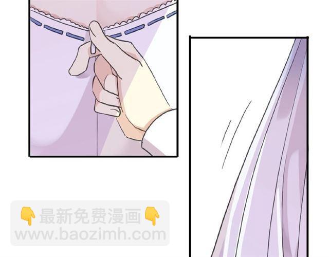 守护篇 第28话 最美的新娘99