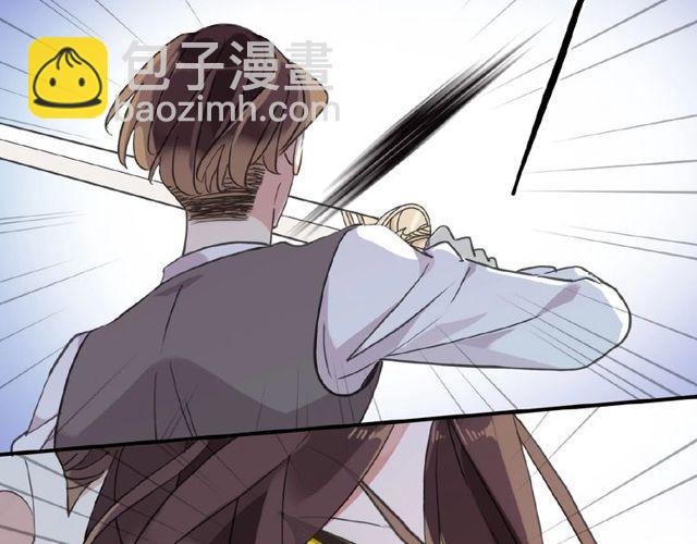 守护篇 第29话 放我下来啦84