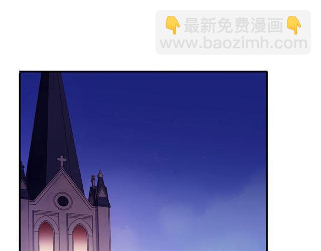 守护篇 第31话 甜蜜祝福112
