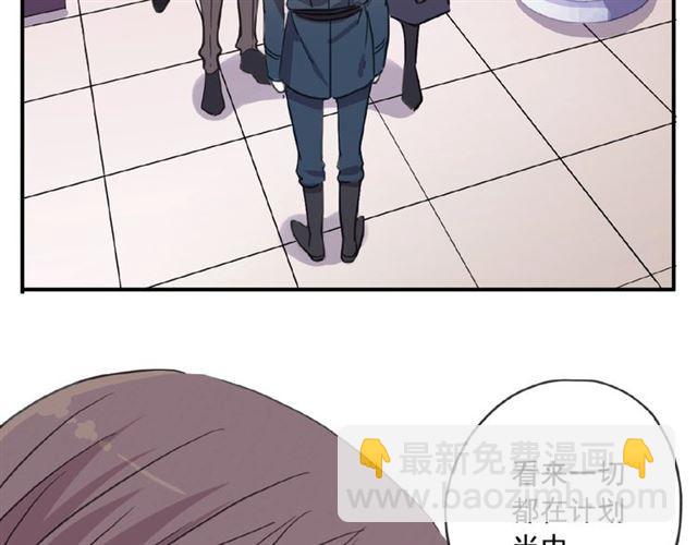 守护篇 第31话 甜蜜祝福118