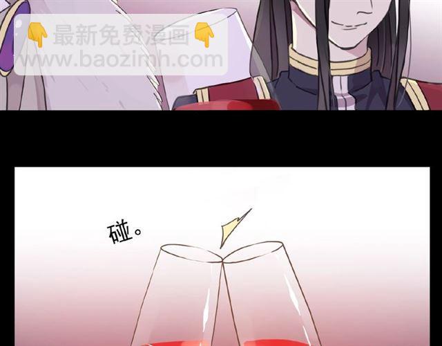 守护篇 第31话 甜蜜祝福120