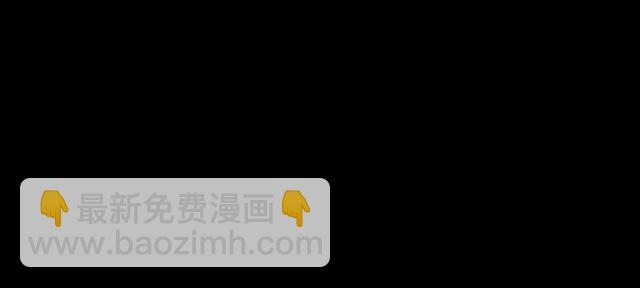 守护篇 第31话 甜蜜祝福122