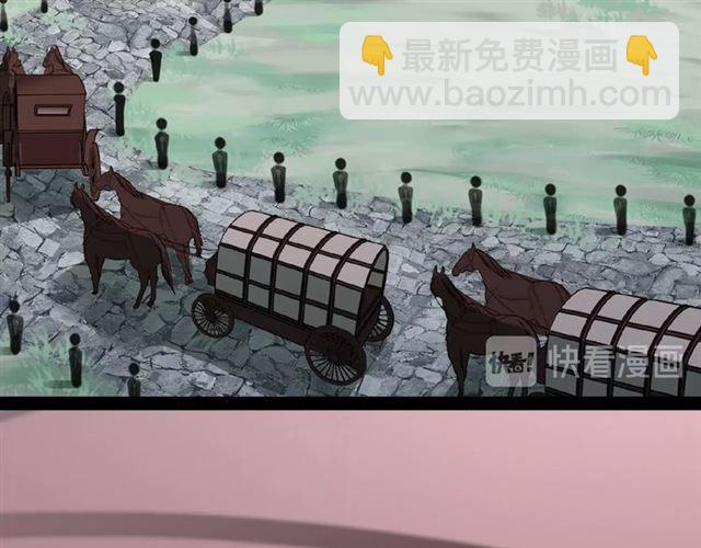 守护篇 第31话 甜蜜祝福14