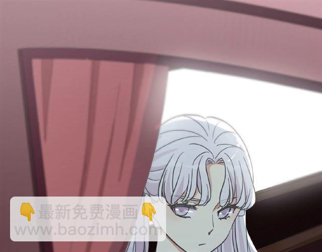 守护篇 第31话 甜蜜祝福15