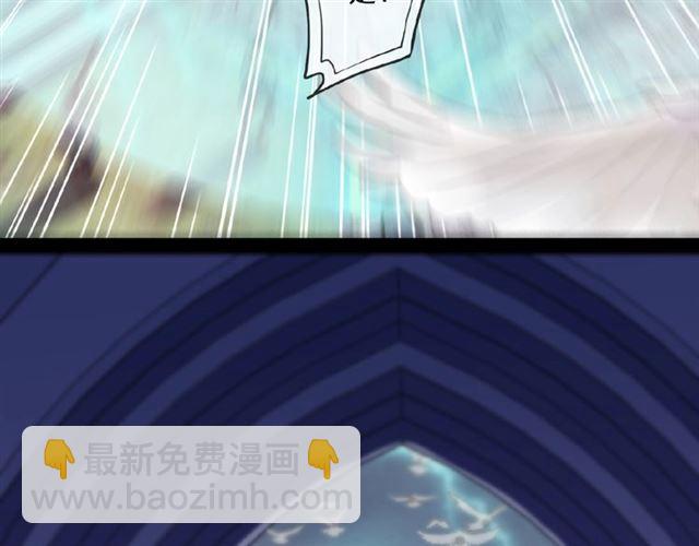 守护篇 第31话 甜蜜祝福25
