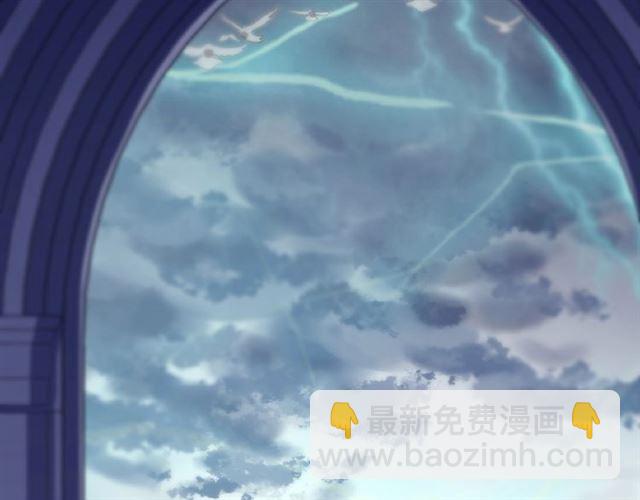 守护篇 第31话 甜蜜祝福26