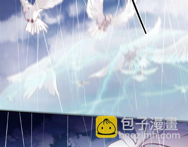 守护篇 第31话 甜蜜祝福30