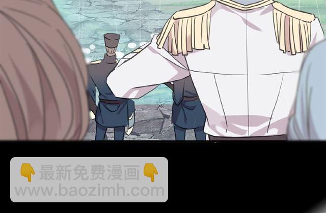 守护篇 第31话 甜蜜祝福38