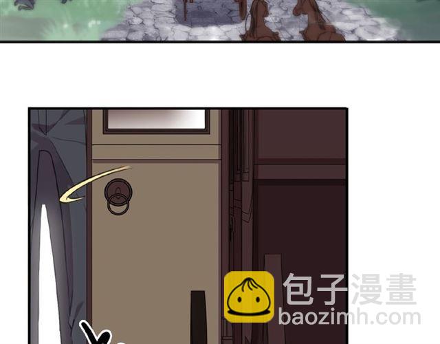 守护篇 第31话 甜蜜祝福45