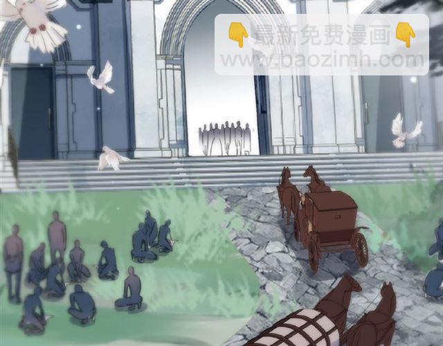 守护篇 第31话 甜蜜祝福67