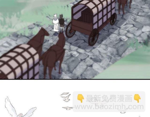 守护篇 第31话 甜蜜祝福68