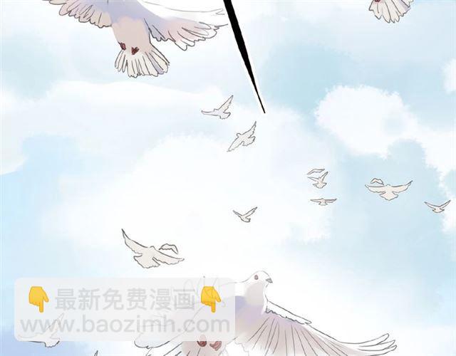 守护篇 第31话 甜蜜祝福84