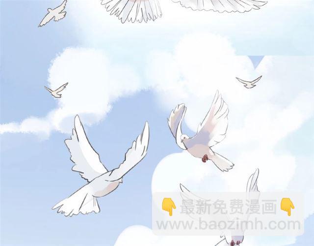 守护篇 第31话 甜蜜祝福85