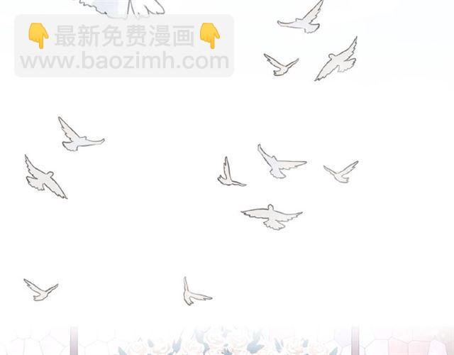 守护篇 第31话 甜蜜祝福87