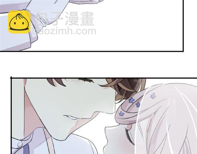 守护篇 第31话 甜蜜祝福91