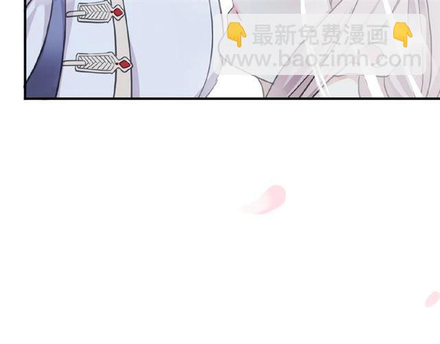 守护篇 第31话 甜蜜祝福92
