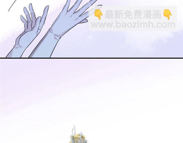 守护篇 第31话 甜蜜祝福99