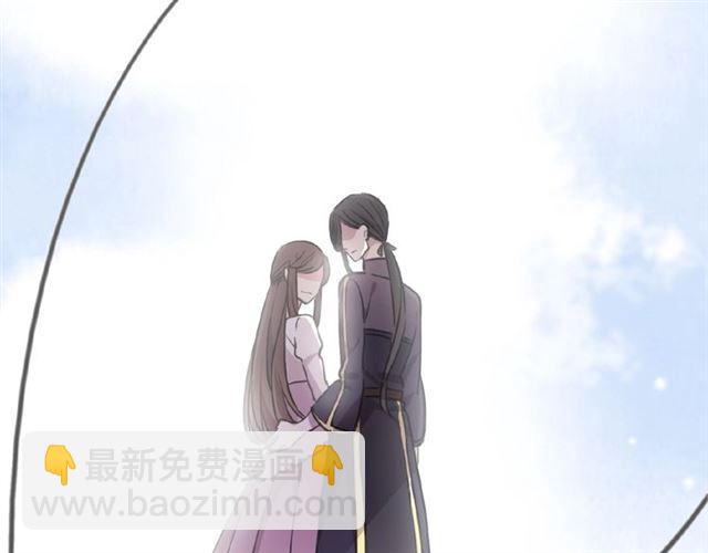守护篇 第32话 无眠11