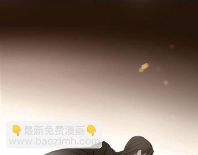 守护篇 第32话 无眠118