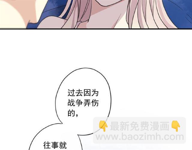 守护篇 第32话 无眠122