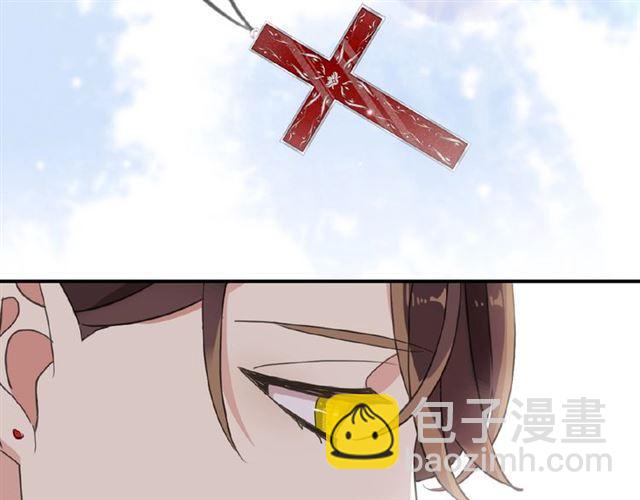 守护篇 第32话 无眠13
