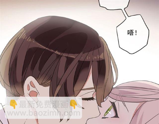 守护篇 第32话 无眠131
