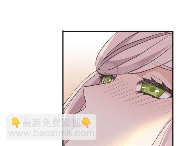 守护篇 第32话 无眠136