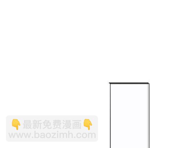 守护篇 第32话 无眠23