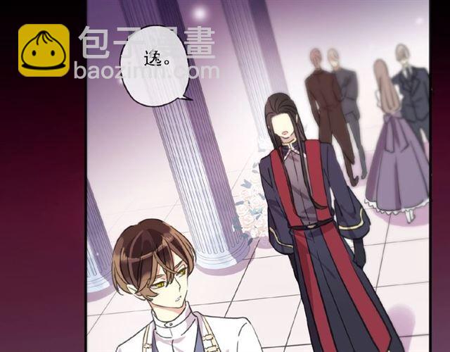 守护篇 第32话 无眠4