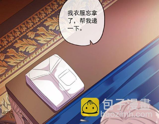 守护篇 第32话 无眠67