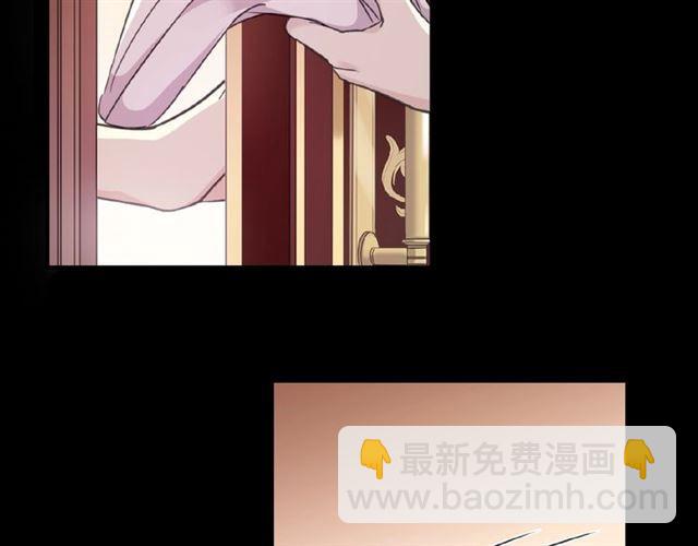 守护篇 第32话 无眠71