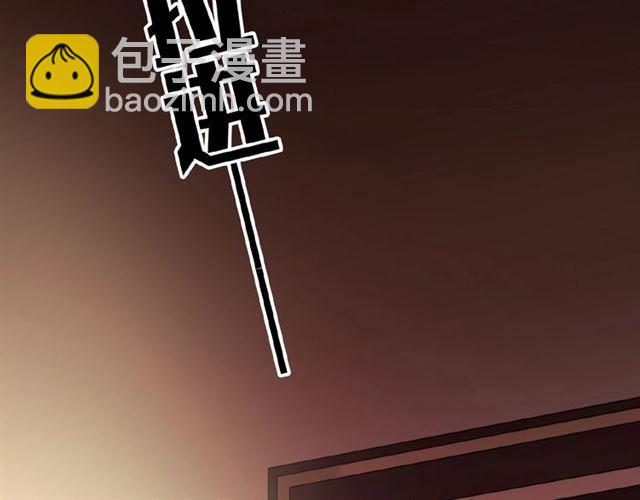 守护篇 第32话 无眠73