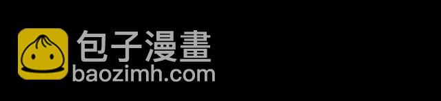 守护篇 第32话 无眠80