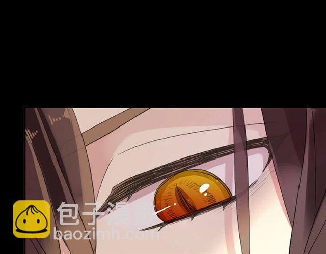 守护篇 第32话 无眠89