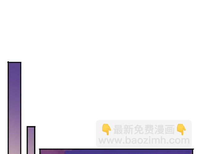 守护篇 第33话 马戏团（上）54