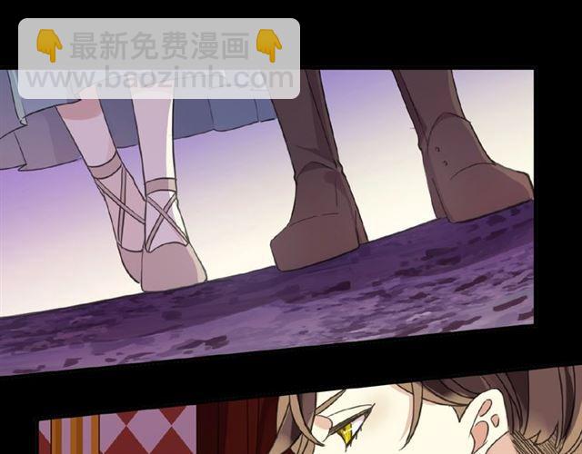 守护篇 第34话 马戏团（下）2