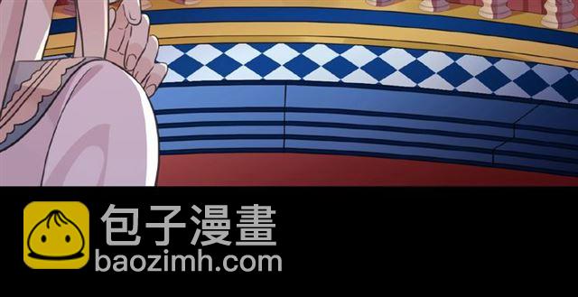 守护篇 第34话 马戏团（下）20