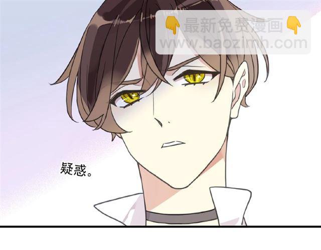 守护篇 第35话 多一点依赖112