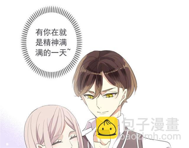 守护篇 第35话 多一点依赖141