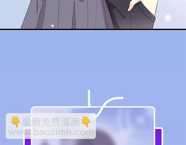 守护篇 第35话 多一点依赖143