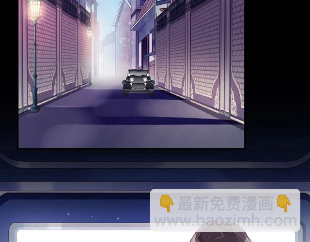 守护篇 第35话 多一点依赖24