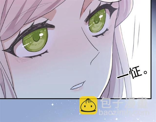 守护篇 第35话 多一点依赖36